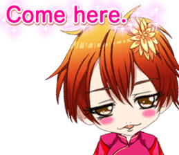 China dress celibate boy at the English sticker #15753774