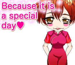 China dress celibate boy at the English sticker #15753782