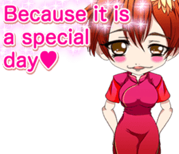 China dress celibate boy at the English sticker #15753782