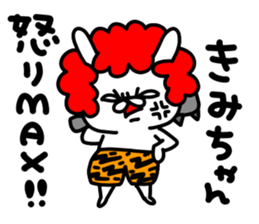 Kimi Kimi sticker #15753812