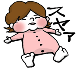 suzu sticker #15754004