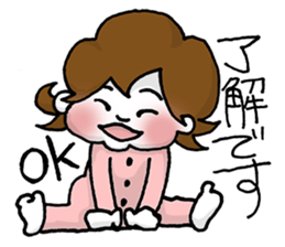 suzu sticker #15754006
