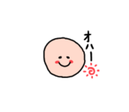 marunara sticker #15754138