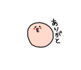 marunara sticker #15754139