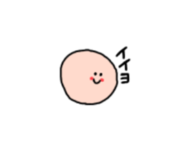 marunara sticker #15754140