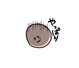 marunara sticker #15754142