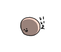 marunara sticker #15754143