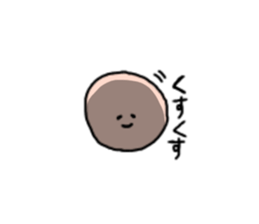 marunara sticker #15754145