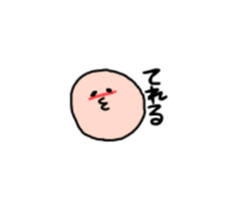 marunara sticker #15754146