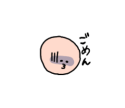 marunara sticker #15754150