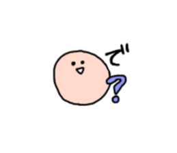 marunara sticker #15754153