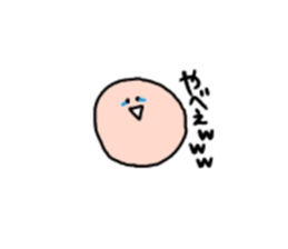 marunara sticker #15754157