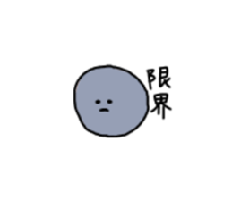 marunara sticker #15754164