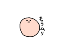 marunara sticker #15754165