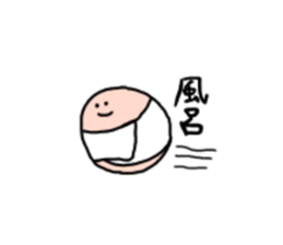 marunara sticker #15754166