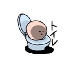 marunara sticker #15754167