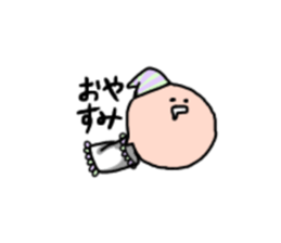 marunara sticker #15754172