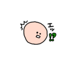 marunara sticker #15754175