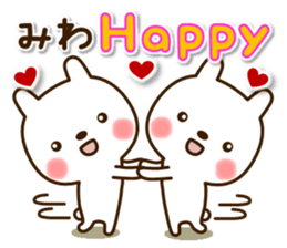 My rabbit"Miwa" sticker #15754202