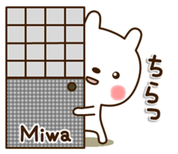 My rabbit"Miwa" sticker #15754223