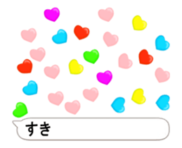 White bear hidden in the balloon. sticker #15754425