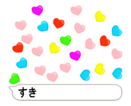 White bear hidden in the balloon. sticker #15754425