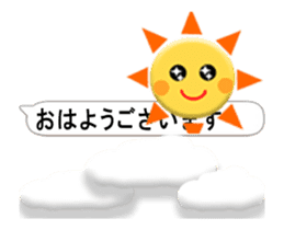 White bear hidden in the balloon. sticker #15754429