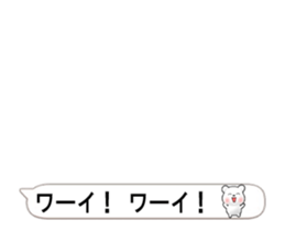 White bear hidden in the balloon. sticker #15754432