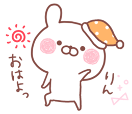 RIN STICKER. sticker #15754546