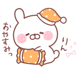 RIN STICKER. sticker #15754547