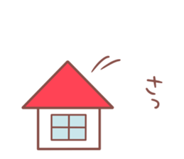 RIN STICKER. sticker #15754575