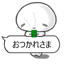MOCHIMARU with markup balloon sticker #15754707