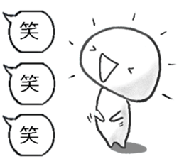MOCHIMARU with markup balloon sticker #15754710