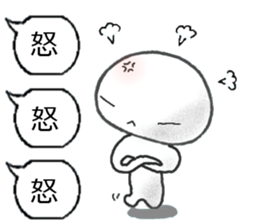 MOCHIMARU with markup balloon sticker #15754712