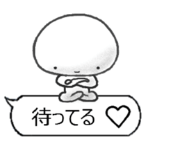 MOCHIMARU with markup balloon sticker #15754716
