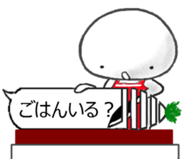MOCHIMARU with markup balloon sticker #15754722