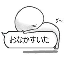 MOCHIMARU with markup balloon sticker #15754724