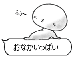 MOCHIMARU with markup balloon sticker #15754725