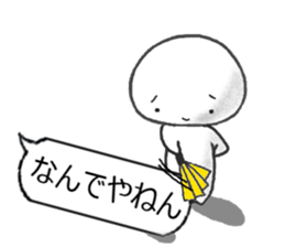 MOCHIMARU with markup balloon sticker #15754726