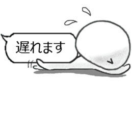 MOCHIMARU with markup balloon sticker #15754730