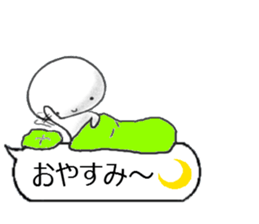 MOCHIMARU with markup balloon sticker #15754732