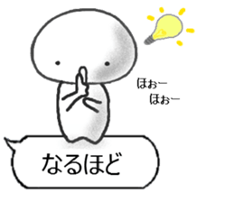 MOCHIMARU with markup balloon sticker #15754733
