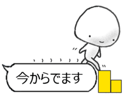 MOCHIMARU with markup balloon sticker #15754738