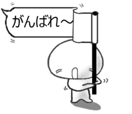 MOCHIMARU with markup balloon sticker #15754743