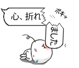 MOCHIMARU with markup balloon sticker #15754744