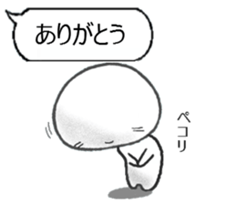 MOCHIMARU with markup balloon sticker #15754745