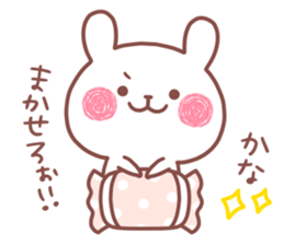 KANA STICKER. sticker #15754816