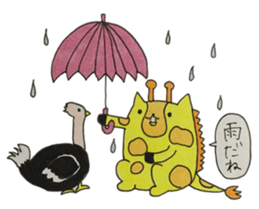 Ki-ko of giraffe sticker #15754916