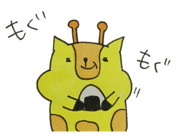 Ki-ko of giraffe sticker #15754923