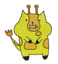 Ki-ko of giraffe sticker #15754924